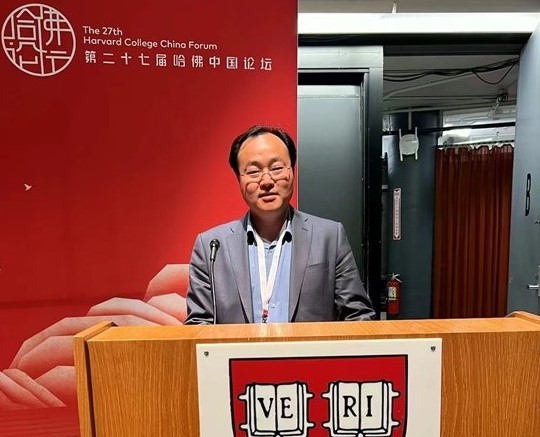 艾俪特国际CEO张伟用受邀出席第27届哈佛中国论坛