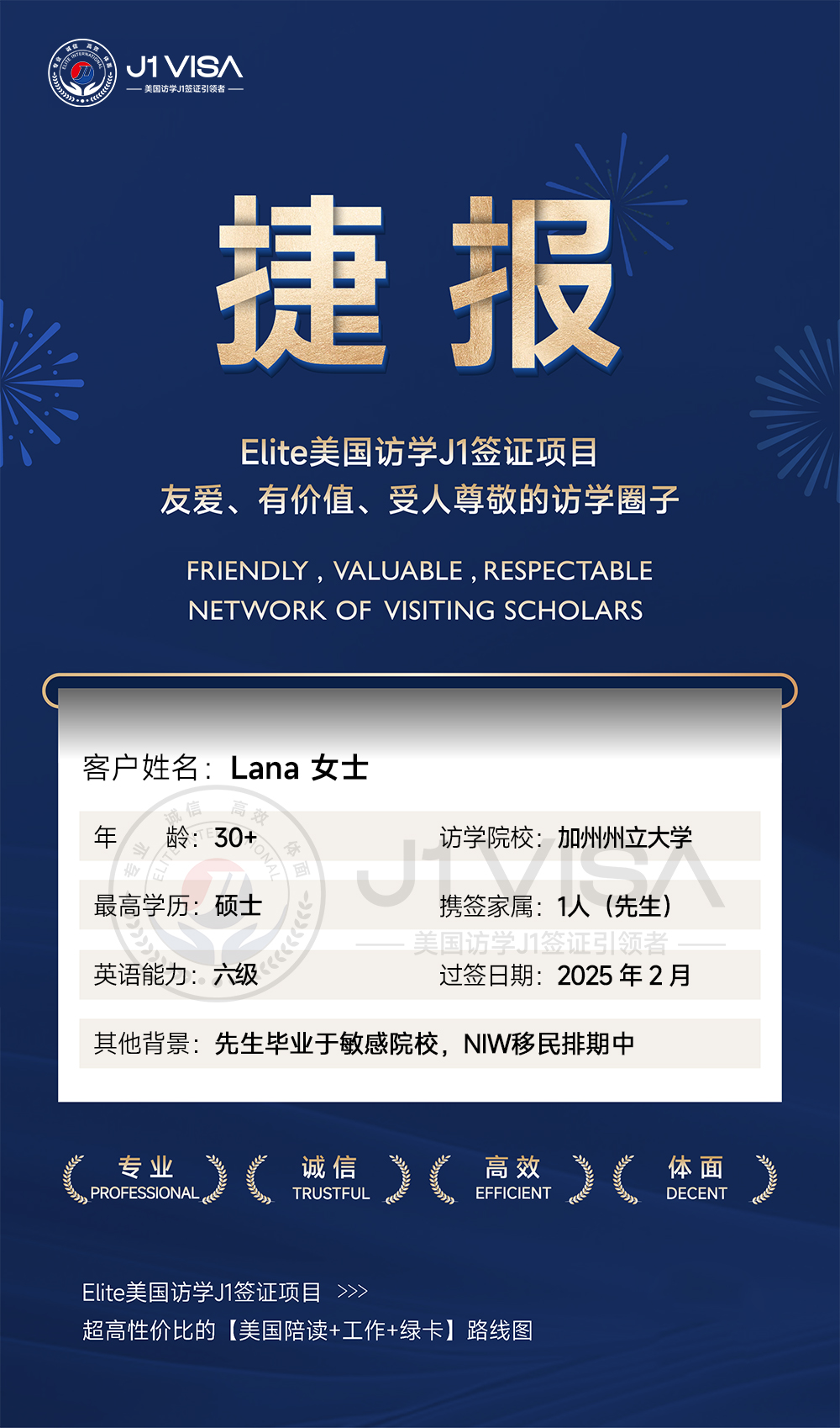c9918ba3ff60e516f9502d9c5ba7bf1c_E4B0C1ACFFFFFFFFD4A3F215.jpg