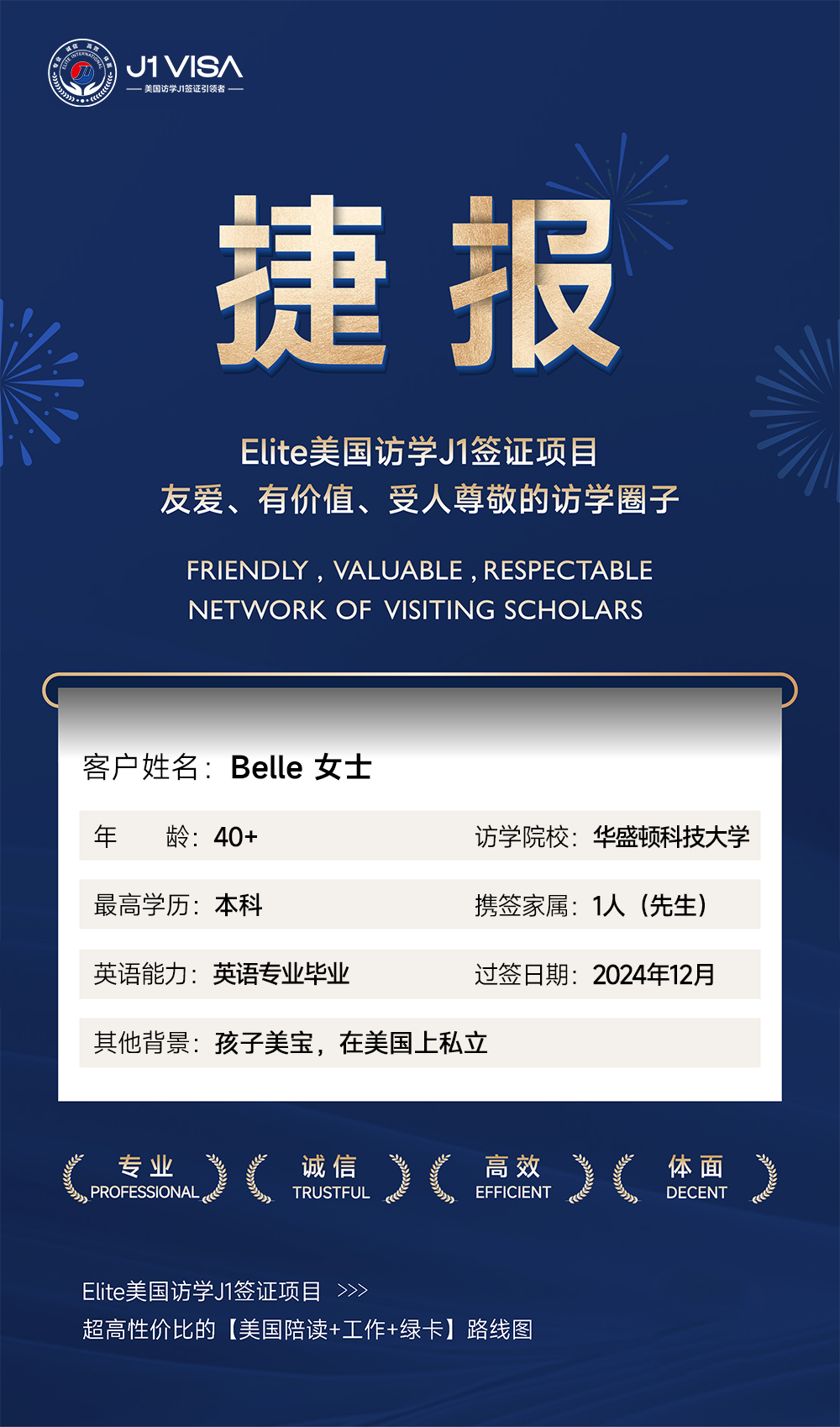 41e5888caec7c67d71ab7104e79fd754_2CDCF8B16773F8712CAA0167.jpg